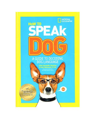 HOW TO SPEAK DOG