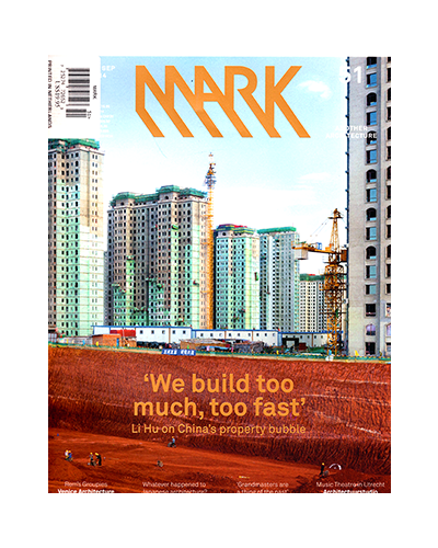 MARK MAGAZINE ISSUE No. 51